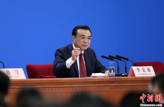 3月16日，國務院總理李克強在北京人民大會堂會見中外記者并回答記者提問。中新社記者 湯彥俊 攝